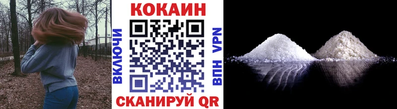 купить   Ильский  COCAIN VHQ 