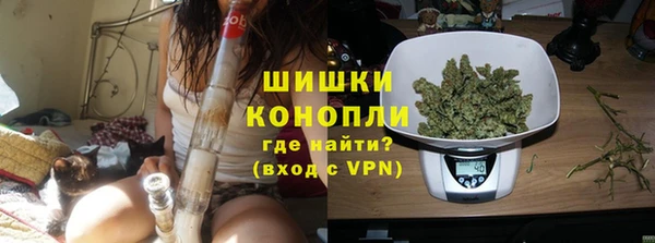 mdpv Покровск