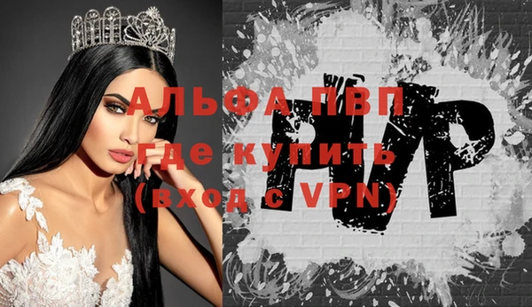 mix Пересвет
