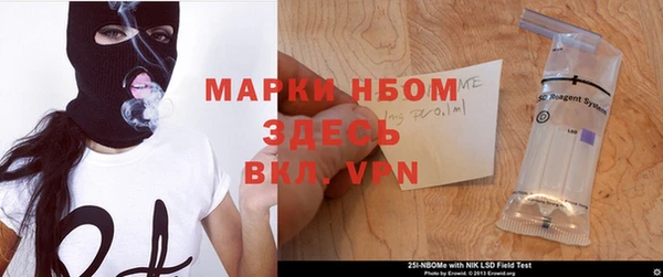 амфетамин Переславль-Залесский