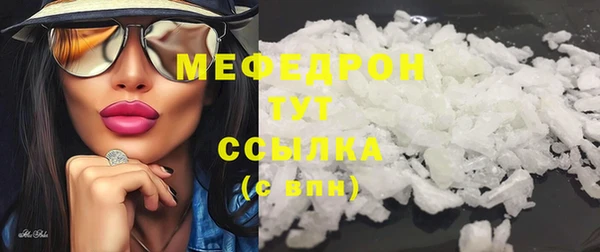 mdpv Покровск