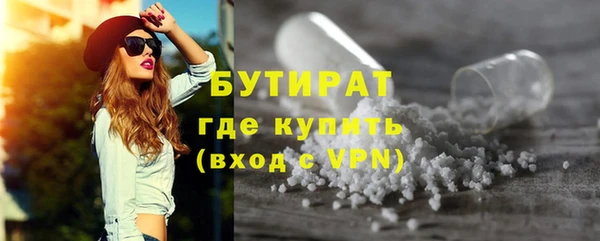 mix Пересвет