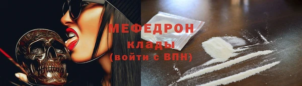дурь Пестово