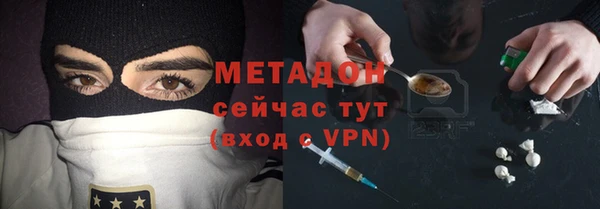 прущая мука Покачи