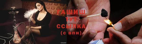 mdpv Покровск