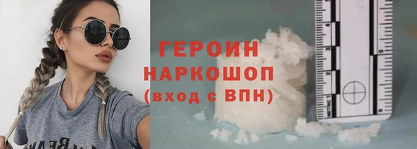 прущая мука Покачи