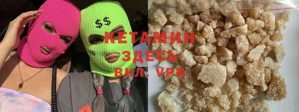 дурь Пестово