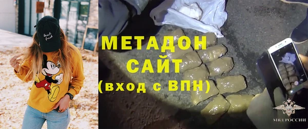 амфетамин Переславль-Залесский