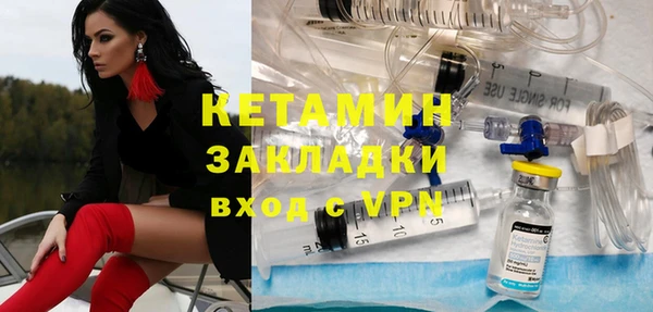 mix Пересвет