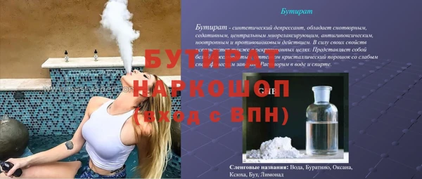 дурь Пестово