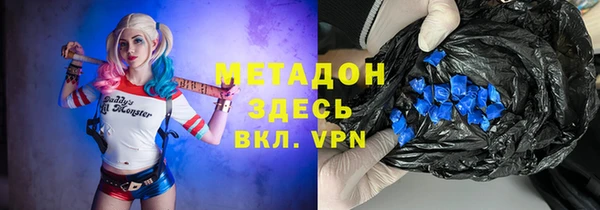 прущая мука Покачи